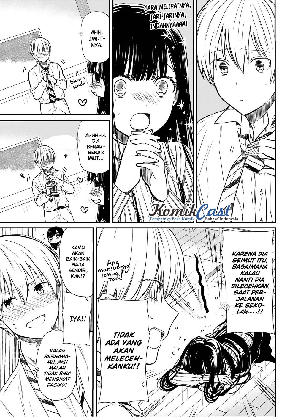Danshi Koukousei wo Yashinaitai Onee-san no Hanashi